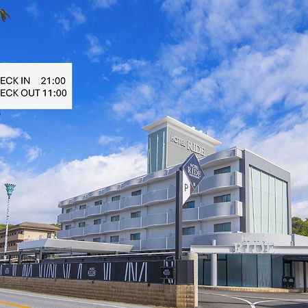 ホテル リッド 男塾ホテルグループ (Adults Only) Hikone Exteriér fotografie